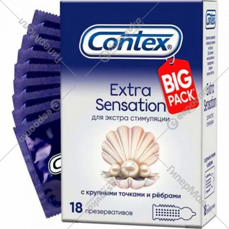 Презервативы «Contex» Extra Sensation, с крупными точками и ребрами, 18 шт