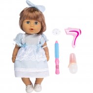 Кукла «Феникс+» Baby Ardana, 1000077