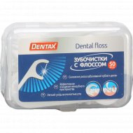 Зубочистки «Dentax» c флоссом, 50 шт