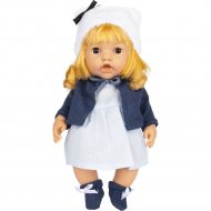 Кукла «Феникс+» Baby Ardana, 1000155