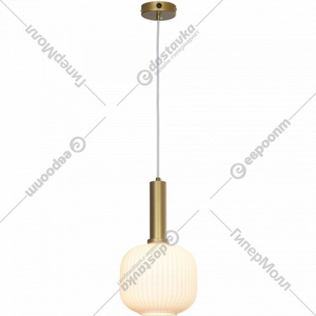 Подвесной светильник «Lussole» LSP-8354
