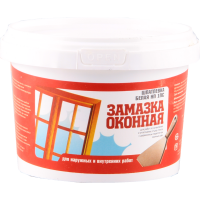 

Замазка оконная 0,7кг.