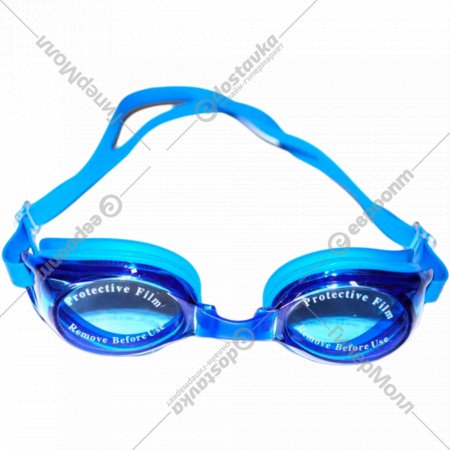 Очки для плавания, 7700, голубые