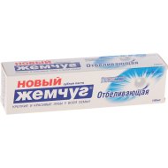 Паста зубная «Новый жемчуг» отбеливающая, 100 мл