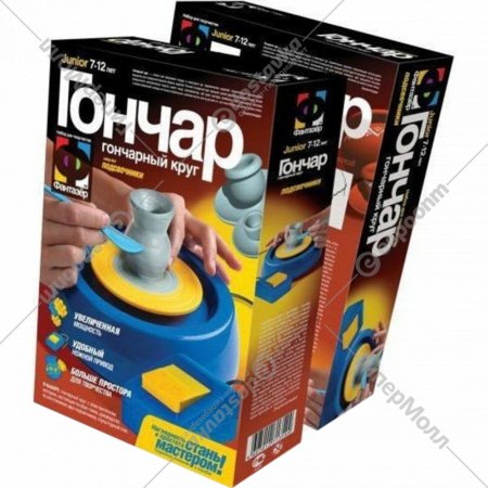 Набор для творчества «Фантазер» Гончар. Подсвечники, 217002