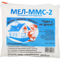 

Мел 1кг.