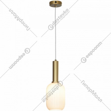 Подвесной светильник «Lussole» LSP-8352