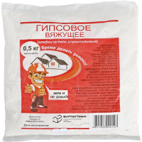 

Алебастр 0,5кг.