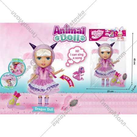 Кукла «Toys» SLBLD281-9, с аксессуарами