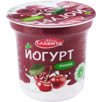 

Йогурт"МОЯ СЛАВИТА"(ст.,вишня,2.0%)140г