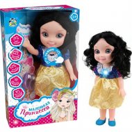 Кукла «Toys» Маленькая принцесса, SLWY209E