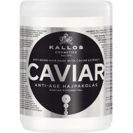 Маска д/вол«KALLOS»(Caviar)1л