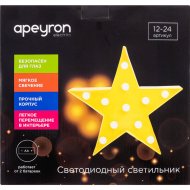 Светильник светодиодный «Apeyron Electrics» 12-24, Звезда, 3 Вт, желтый