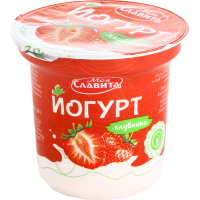 

Йогурт "МОЯ СЛАВИТА" (ст,клубн,2.0%)140г