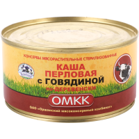 Конс.мясн.
