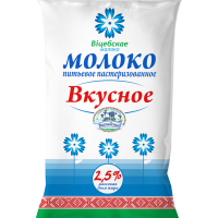 

Молоко паст."ВКУСНОЕ"(пл,2.5%)Вит.1л