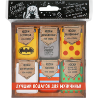 

Шоколад"ЛУЧШИЙ ПОДАРОК МУЖЧИНЕ" 60г