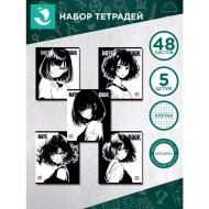 Тетрадь общая «Тетрадофф» Блэк анимэ, D204/1, клетка, 48 листов