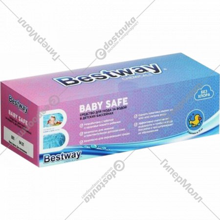 Средство для бассейна дезинфицирующее «Bestway» Baby Safe Chemicals BS125BWC, 125 г