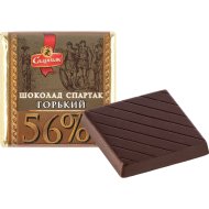 Шоколад «Спартак» горький, 56%, 1 кг