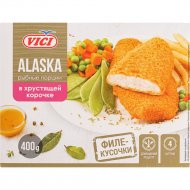 Полуфабрикат из минтая филе-кусочки «VICI» Alaska, обжаренные, замороженные, 400 г