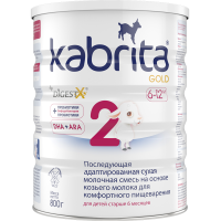 

Смесь "KABRITA 2 GOLD" 800г