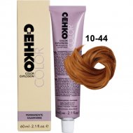 Крем-краска для волос «C:EHKO» Сolor Explosion, тон 10/44, 60 мл