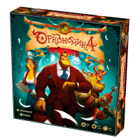 

Настольная игра "ОРКОНОМИКА" (Э005)