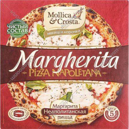 Пицца «Mollica & Crosta» Маргарита, замороженная, 330 г