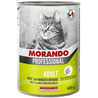 

Паштет д/кош."MIGLIOR GATTO"(овощи)400г