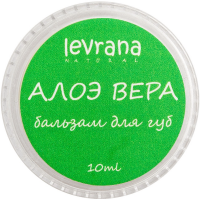 

Бальзам для губ "АЛОЭ ВЕРА" 10 г