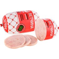 Ветчина«ЭЛИТНАЯ НЕЖНАЯ»(в/с)1кг