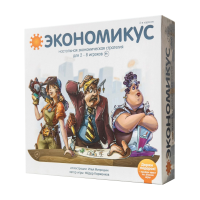 

Настольная игра "ЭКОНОМИКУС" (2, Э001-2)