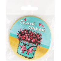 

Шоколад медаль "САМОЙ-САМОЙ" 25г