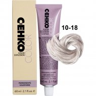 Крем-краска для волос «C:EHKO» Сolor Explosion, тон 10/18, 60 мл