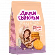 Печенье затяжное «Дочки-сыночки» детское, с кальцием, 150 г