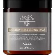 Маска «NOOK» Magic Arganoil Wonderful Rebuilding Mask Intensely Nourishing, 250 мл