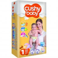 Подгузники детские «Cushy Baby» Eco pack, размер Newborn 1, 2-5 кг, 42 шт