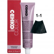 Крем-краска для волос «C:EHKO» Сolor Explosion, тон 1/1, 60 мл