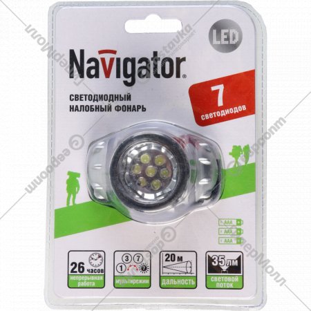 Светодиодный налобный фонарь «Navigator» NPT-H04