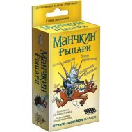 Карточная игра «Hobby World» Манчкин: Рыцари, 1700