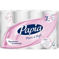 Полотенца бум.«PAPIA»(Pure,3сл)4рул