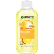 Гель-пенка для умывания «Garnier» с витамином С, 200мл