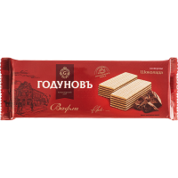 

Вафли "ГОДУНОВЪ" (шоколад) 270г