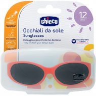 Очки солнцезащитные детские «Chicco» Маленькая бабочка, 9207000000