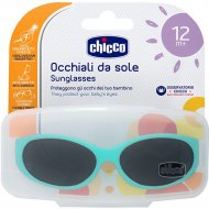 Очки солнцезащитные детские «Chicco» Маленький акуленок, 9208000000