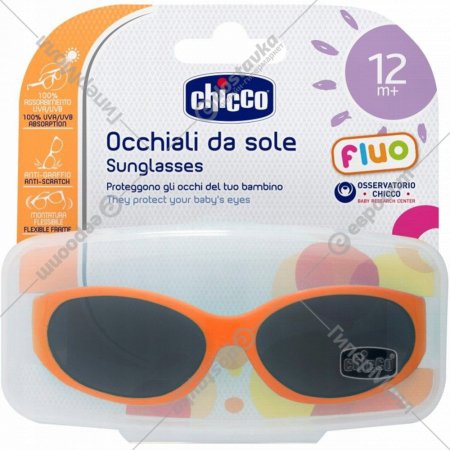 Очки солнцезащитные детские «Chicco» флуоресцентные оранжевые, 9209000000
