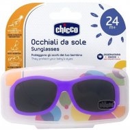 Очки солнцезащитные детские «Chicco» Маленькая русалочка, 9210000000