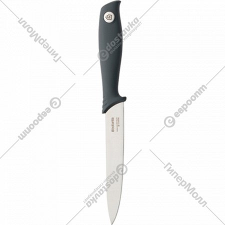 Нож «Brabantia» Tasty, серый, 120947