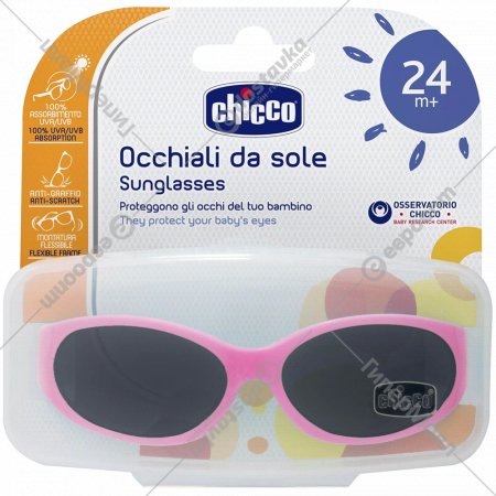 Очки солнцезащитные детские «Chicco» Маленькая мышка, 9214000000